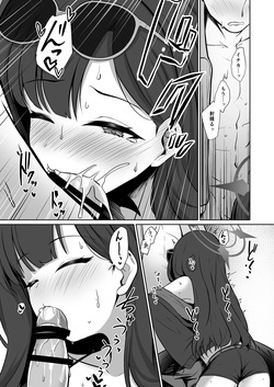 [Idomizuya (Kurosuke)] Ichika to Hitonatsu no Omoide (Blue Archive) [Digital] page 7