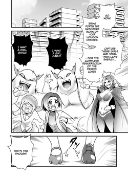 [Outroad] Bishoujo Henshin Heroine Love Melty [English] [CulturedCommissions] page 2