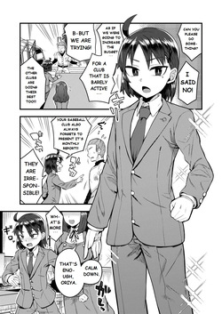 Becoming The President's Girlfriend page 2