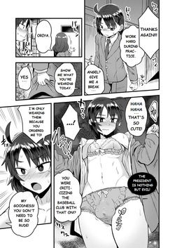 Becoming The President's Girlfriend page 4