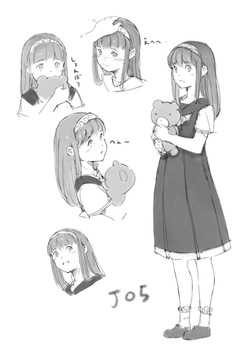らくがき