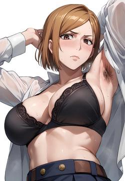 釘崎腋見せ