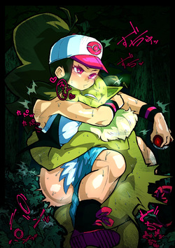 Pokémon no sekai wa kiken ga ippai!