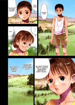 [Kuro no Alice (Nakamura Mizumo)] Mizumo Selection 1 ~ Himitsu no Itazura ~ page 2