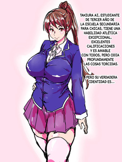 CG Collection of Fattening Heroines spanish