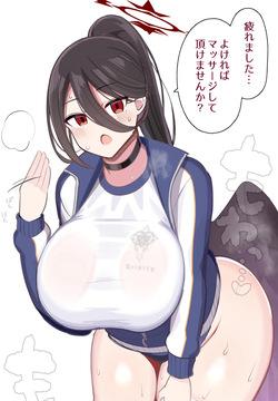 体操服ハスミ  杭打ち騎乗位種絞り