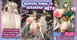 Abel×Palla Sex Shinai to Derarenai Heya | Abel and Palla in a "Room You Can't Leave Unless You Have Sex"