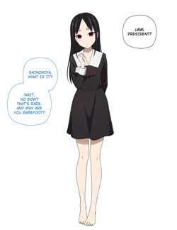 Shinomiya's Present