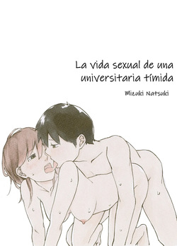 LA VIDA SEXUAL DE UNA UNIVERSITARIA TIMIDA