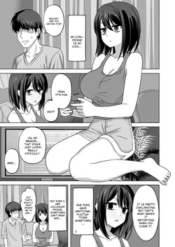 [Enari] Muhyoujou-kko Netorase Takuran | Poker Faced Girlfriend's Cuckolding and Breeding [English] page 3