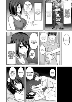 [Enari] Muhyoujou-kko Netorase Takuran | Poker Faced Girlfriend's Cuckolding and Breeding [English] page 4