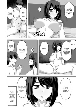 [Enari] Muhyoujou-kko Netorase Takuran | Poker Faced Girlfriend's Cuckolding and Breeding [English] page 8