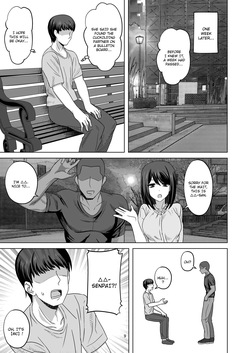 [Enari] Muhyoujou-kko Netorase Takuran | Poker Faced Girlfriend's Cuckolding and Breeding [English] page 9