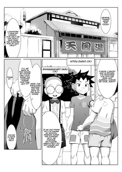 [Toshiue Onee-san Tengoku (Yuuki Tsumugi)] Sentou Onnayu de Kyouhaku SEX Mission! | Blackmailed SEX Mission in the Women’s Public Bath! [English] [Aishi21] page 2