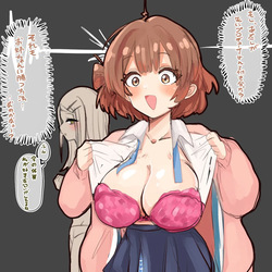 四明両京
