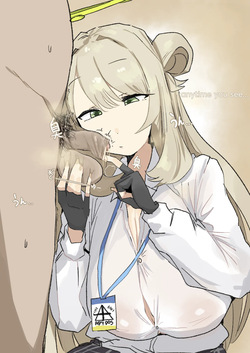 Nonomi