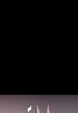 The Name Of My Feelings