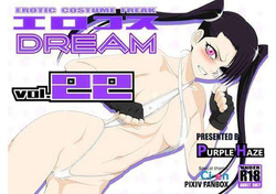 PURPLE HAZE  EroCos DREAM 22