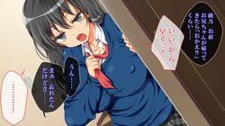 [Maron☆Maron] Kyousei Haramase Gouhouka!!! Rape ga Gouhouka saretara Nippon wa dou Narimasu ka? page 10