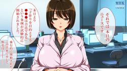 [Maron☆Maron] Kyousei Haramase Gouhouka!!! Rape ga Gouhouka saretara Nippon wa dou Narimasu ka? page 2