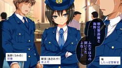 [Maron☆Maron] Kyousei Haramase Gouhouka!!! Rape ga Gouhouka saretara Nippon wa dou Narimasu ka? page 5