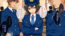 [Maron☆Maron] Kyousei Haramase Gouhouka!!! Rape ga Gouhouka saretara Nippon wa dou Narimasu ka? page 7