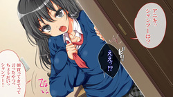 [Maron☆Maron] Kyousei Haramase Gouhouka!!! Rape ga Gouhouka saretara Nippon wa dou Narimasu ka? page 9
