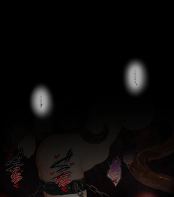 Hametsu Ganbou Gudako 13 Shinsou Ishiki Nottori Shokushu Naedoko Hen