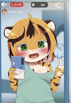 kohaku