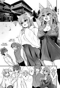(C95) [Yamitsuki Honpo (Wise Speak)] Onsen, Yukemuri, Bijo Zekkei (Fate/Grand Order) [English] [Miracle Sanny TL] page 2