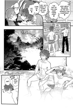 (C95) [Yamitsuki Honpo (Wise Speak)] Onsen, Yukemuri, Bijo Zekkei (Fate/Grand Order) [English] [Miracle Sanny TL] page 3