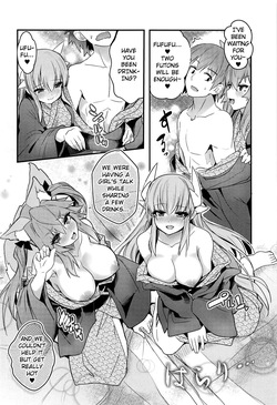(C95) [Yamitsuki Honpo (Wise Speak)] Onsen, Yukemuri, Bijo Zekkei (Fate/Grand Order) [English] [Miracle Sanny TL] page 9