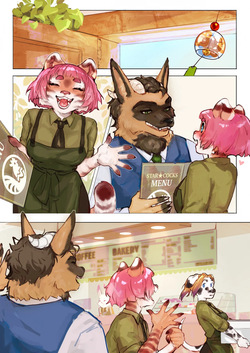 Star Cocks Cafe