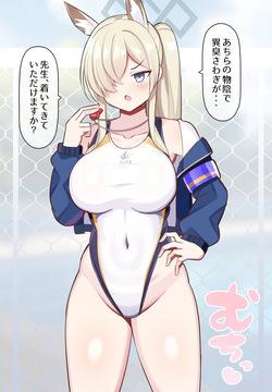 競泳カンナ プールサイドで隠れて交尾🦊💦