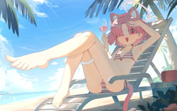 カット