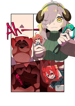 Voracious for Vocaloids