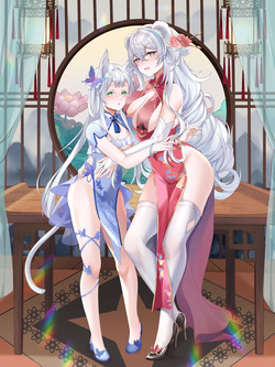 Traditional Clothing - Rosa, Rosmontis, Greythroat