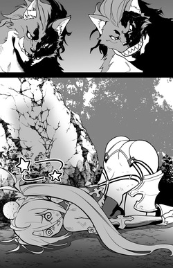 [ひるなぎ] ブラダマンテ page 1
