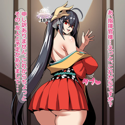 Pixiv_FanBOX