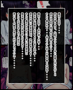 She gets cuckold like tentacles Part3