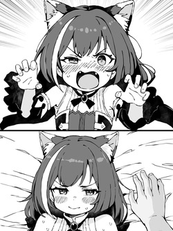 [yuji-koji] 激おこ!!キャルちゃんと仲直りするシンプルな方法 page 5