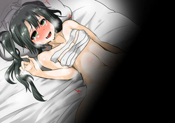 ズイっくす