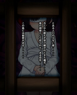 She gets cuckold like tentacles Part0