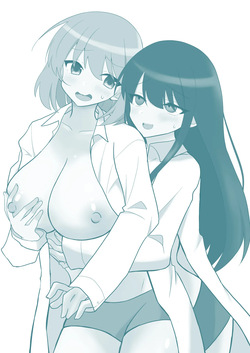 I can't believe we're going to be lesbians page 2