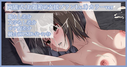 Ryougi Shiki
