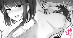 いろいろと成長していた元後輩と街中で偶然出会って飲みに行くことになりそのあと成り行きでその子の家で宅飲みすることになって