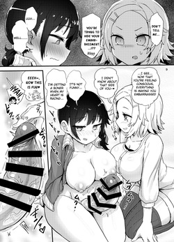 [Konnyaku Nabe (Magifuro Konnyaku)] Futanari Musume ha dokidoki shiteru [English] [Digital] page 8