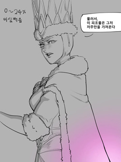 짜리나