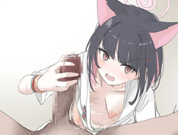 中田塩