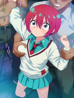 Chian No Warui Kuiki Ni Iku Mon Janai/Don't Go To Unsafe Areas